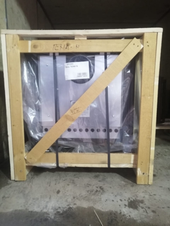 WhatsApp Image 2021-08-09 at 15.32.50 (2)