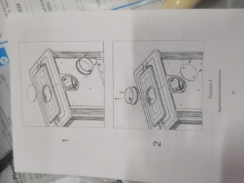 WhatsApp Image 2021-08-09 at 15.33.50 (2)