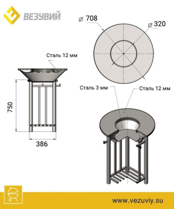 litkom_c0ec68ce6157b4ec46ce5920bb0c19a6_64ef_5r