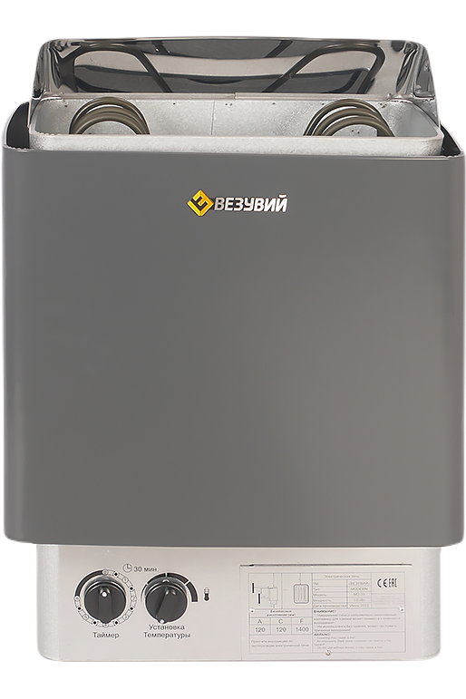 vesuviy_2_el_k_modern_30_f