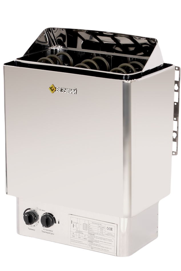 vesuviy_trend_1_0loy_l7